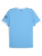 Manchester City Domaci Dres 2025-26 Kratak Rukavima